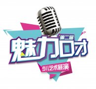 培养演讲才能的方法